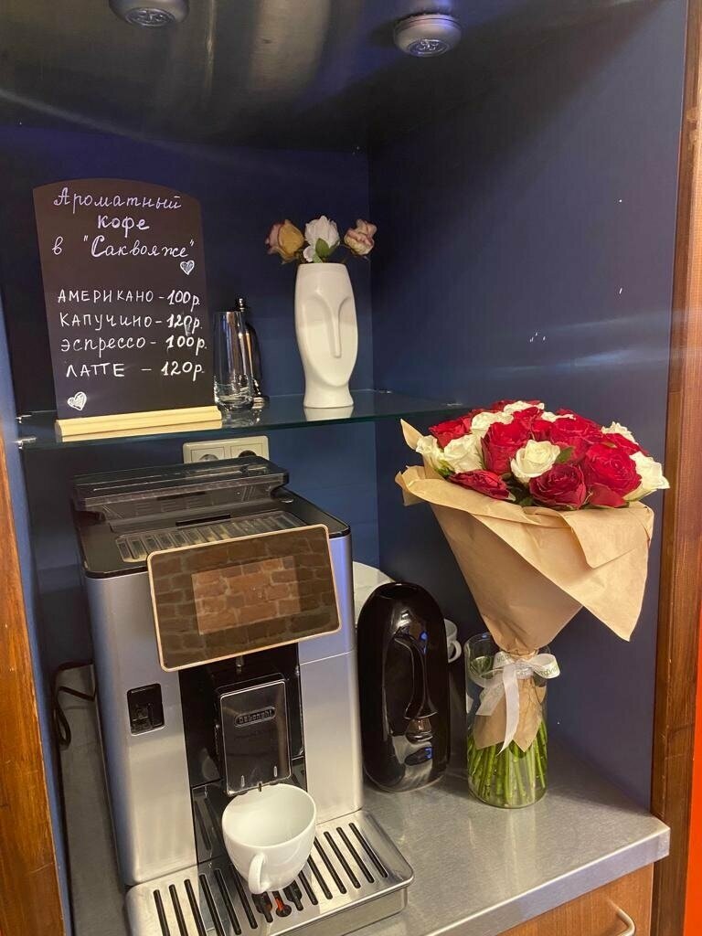 Гостиница Саквояж Санкт-Петербург-122