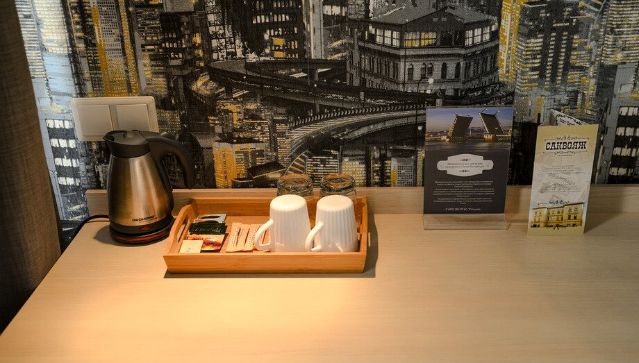 Гостиница Саквояж Санкт-Петербург