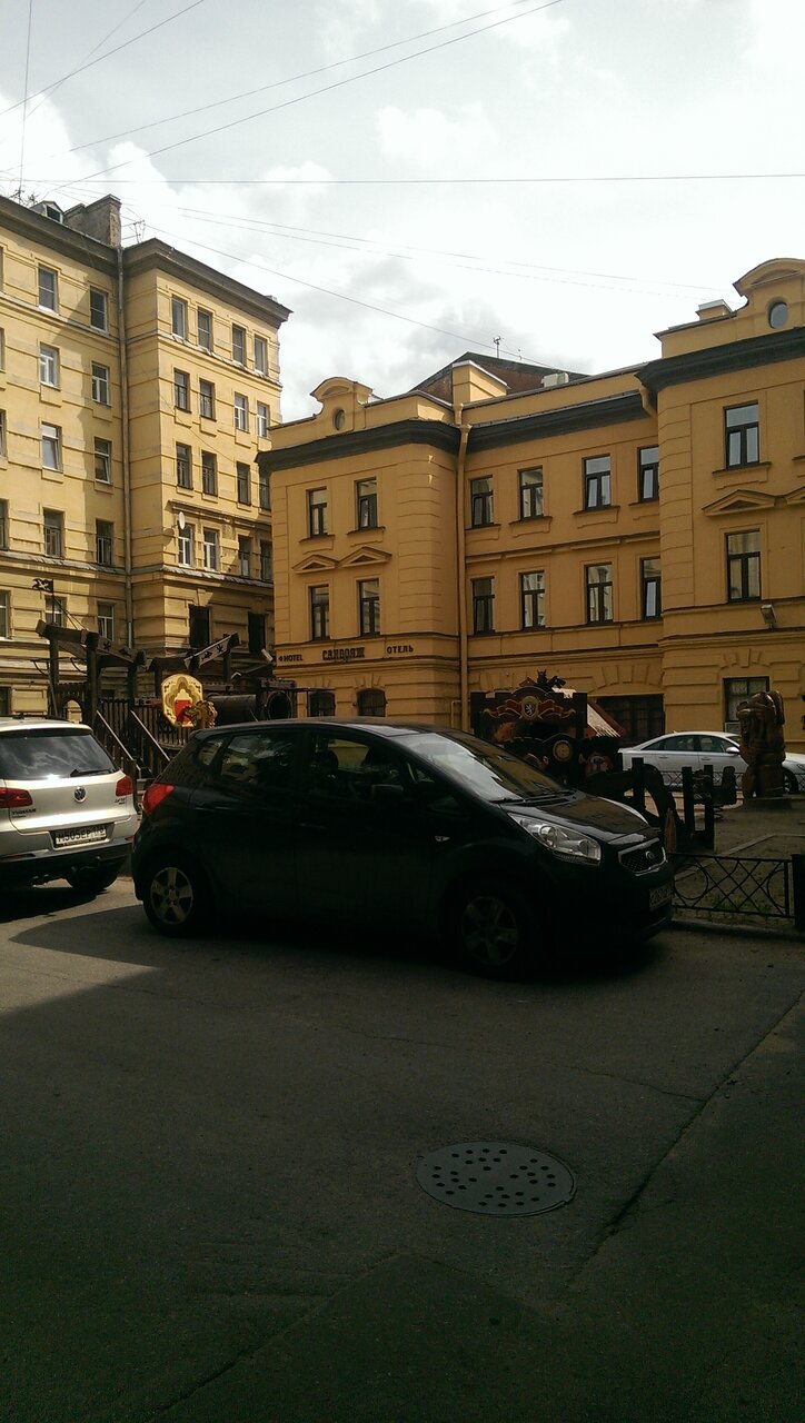 Гостиница Саквояж Санкт-Петербург-87