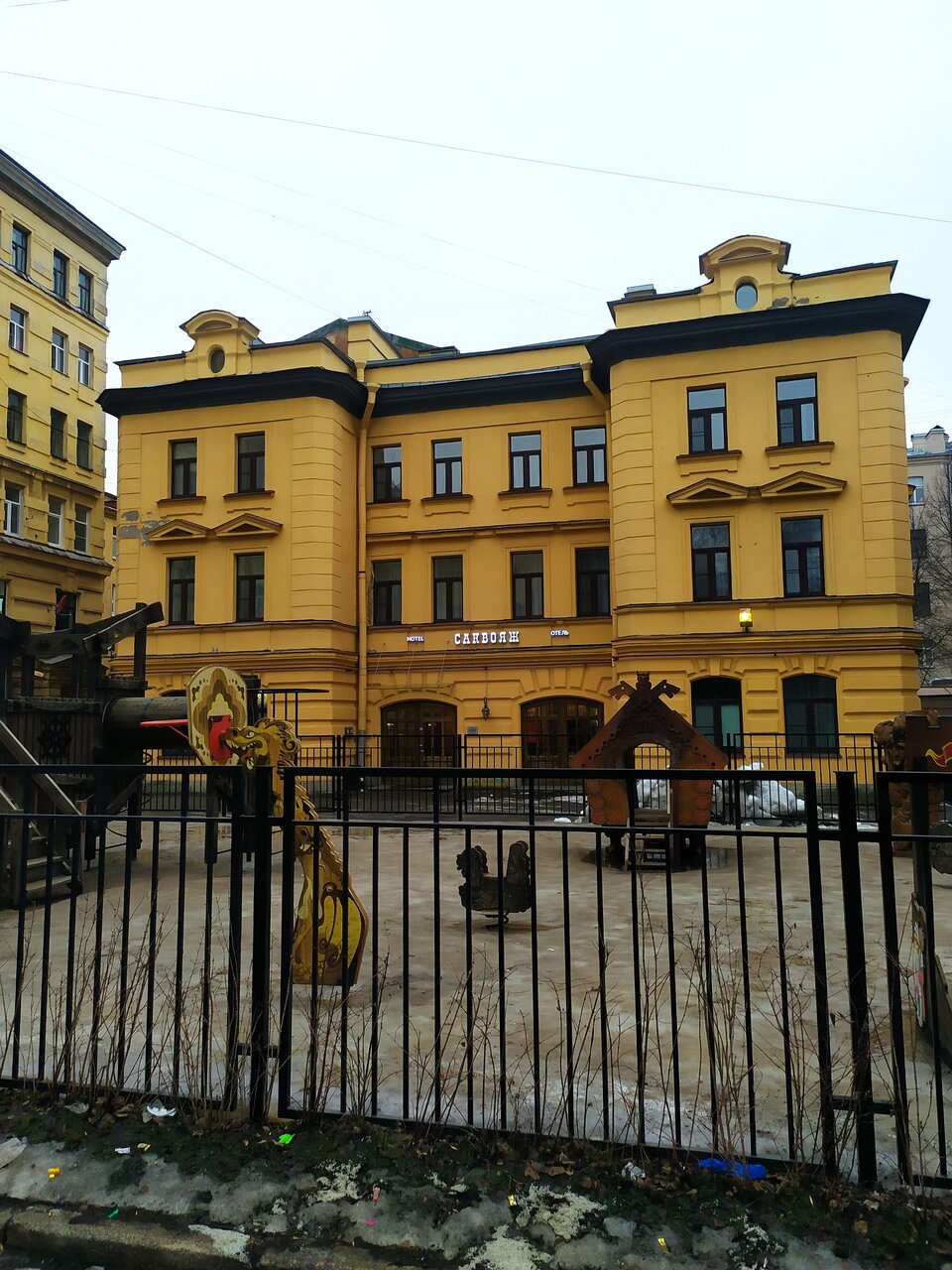 Гостиница Саквояж Санкт-Петербург-242