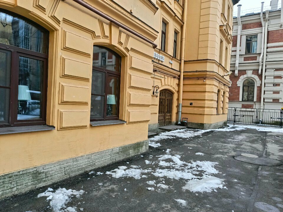 Гостиница Саквояж Санкт-Петербург-93