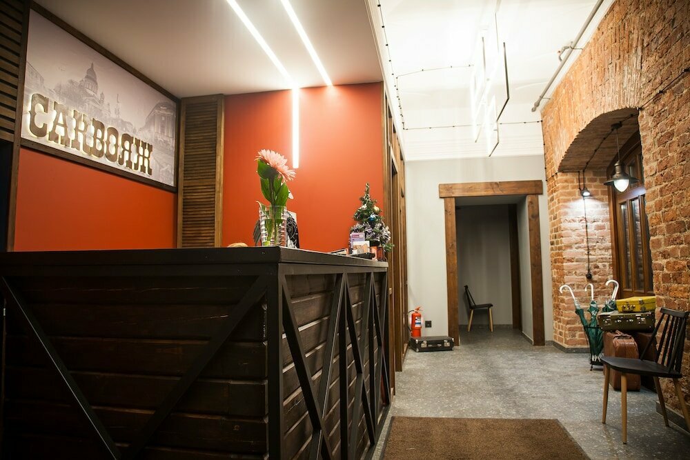 Гостиница Саквояж Санкт-Петербург-141