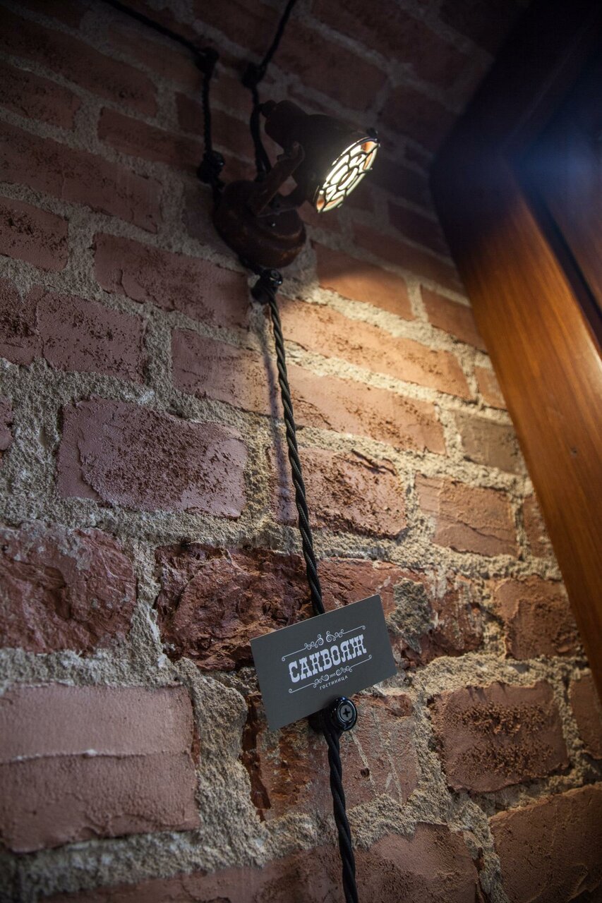 Гостиница Саквояж Санкт-Петербург-102