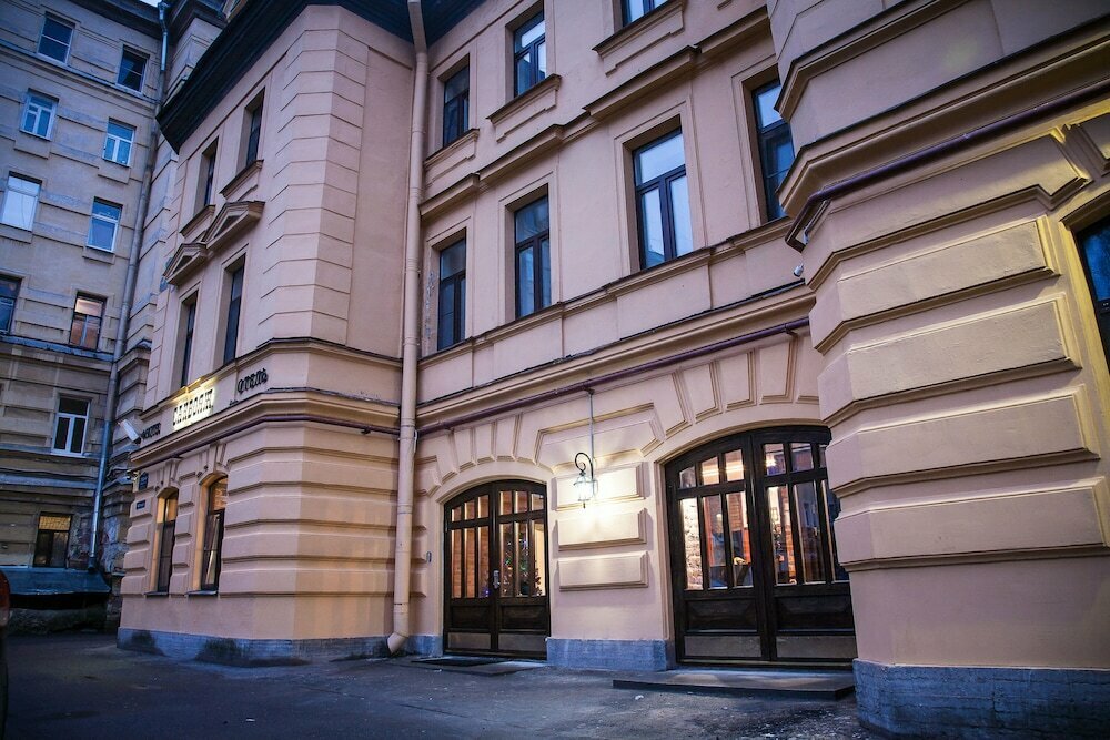 Гостиница Саквояж Санкт-Петербург-100