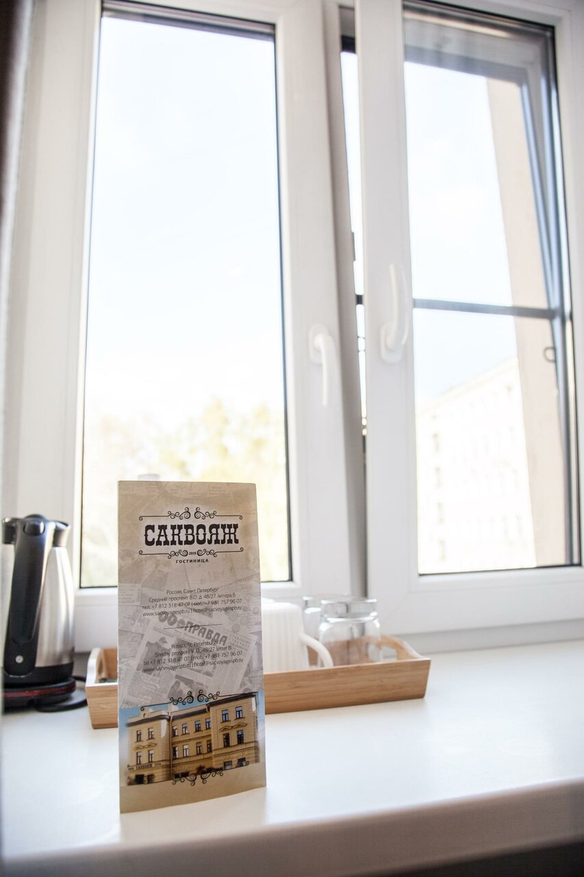 Гостиница Саквояж Санкт-Петербург-79