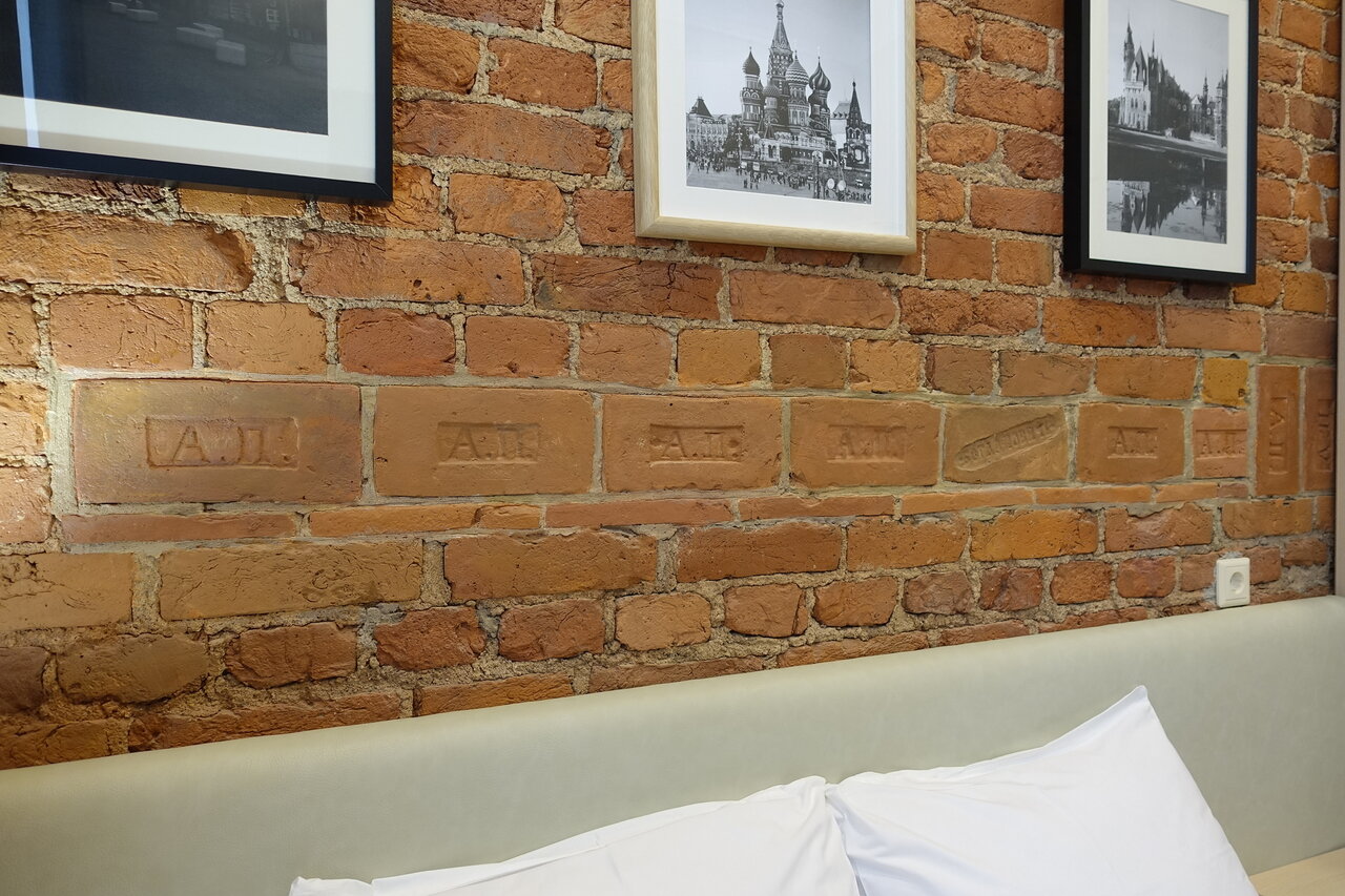 Гостиница Саквояж Санкт-Петербург-20