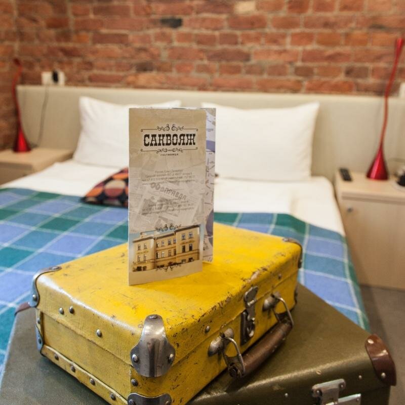 Гостиница Саквояж Санкт-Петербург