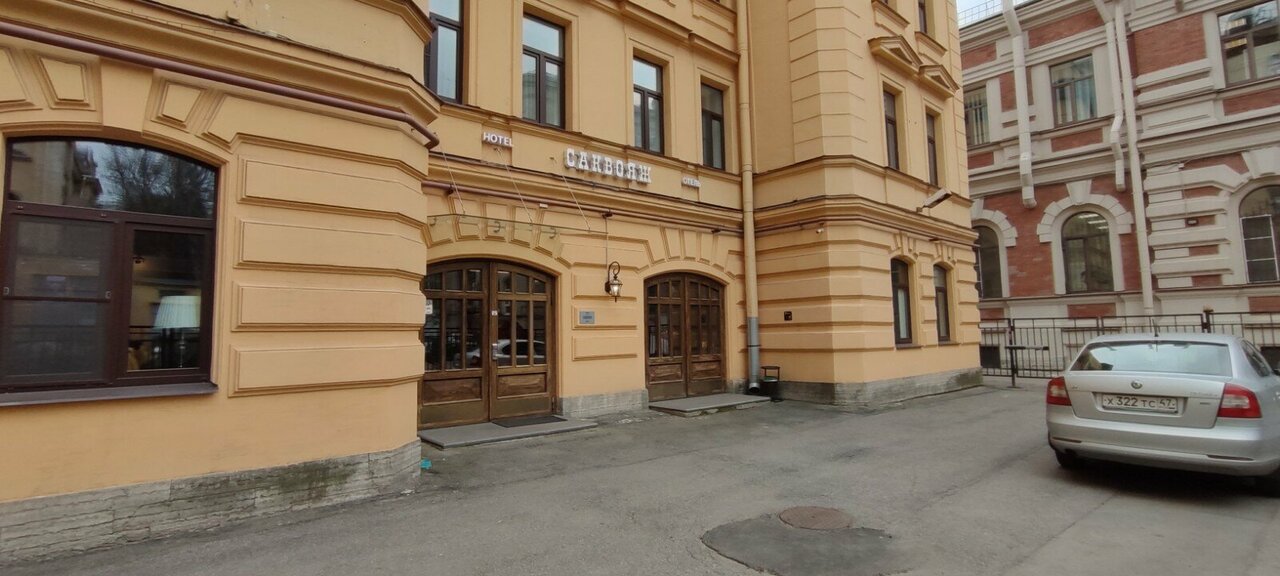 Гостиница Саквояж Санкт-Петербург-146