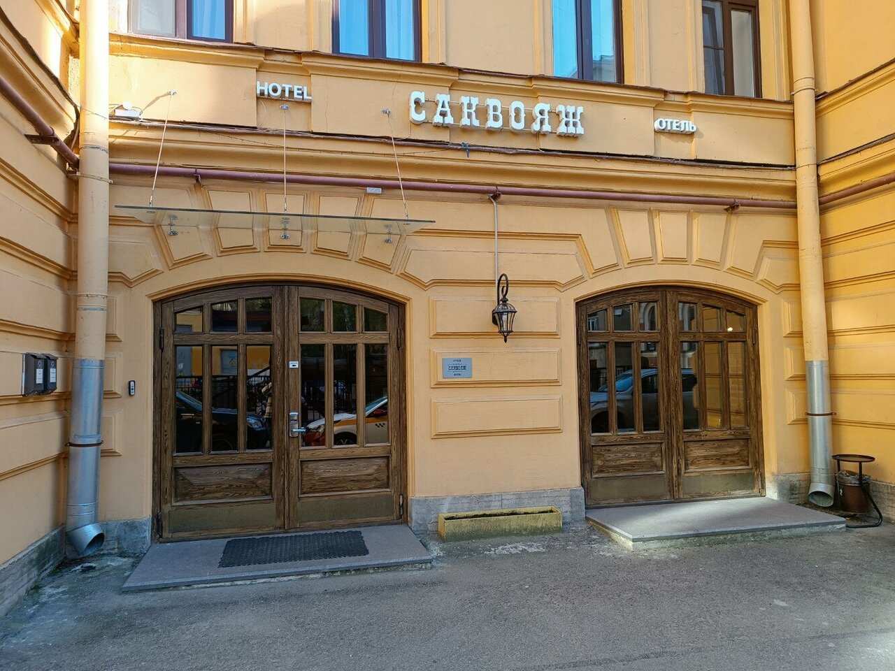 Гостиница Саквояж Санкт-Петербург-136