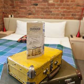 Гостиница Саквояж Санкт-Петербург Стандарт-3