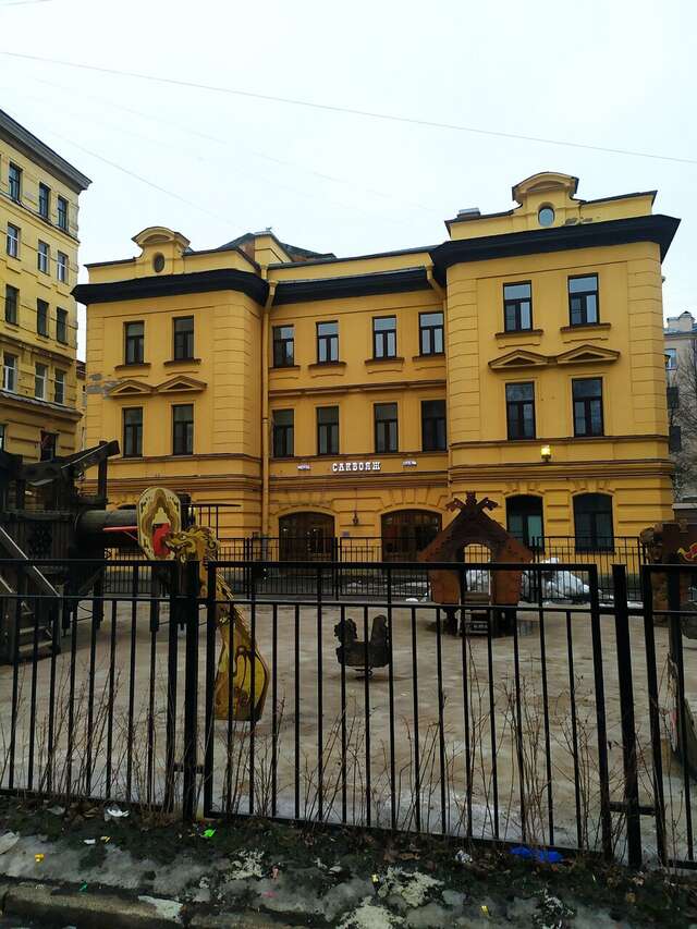 Гостиница Саквояж Санкт-Петербург-241