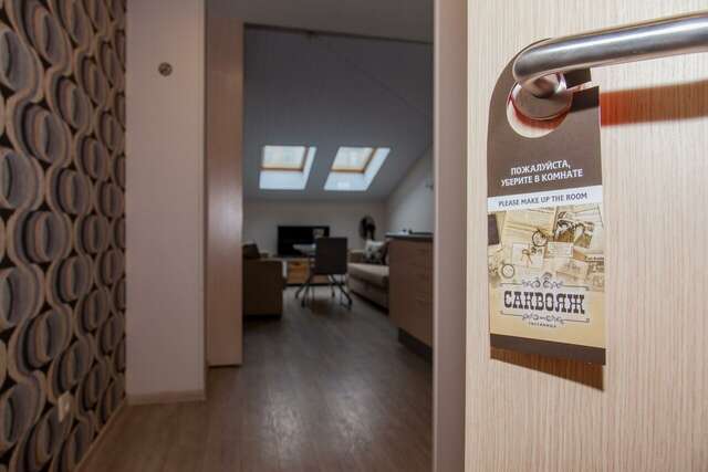 Гостиница Саквояж Санкт-Петербург-69