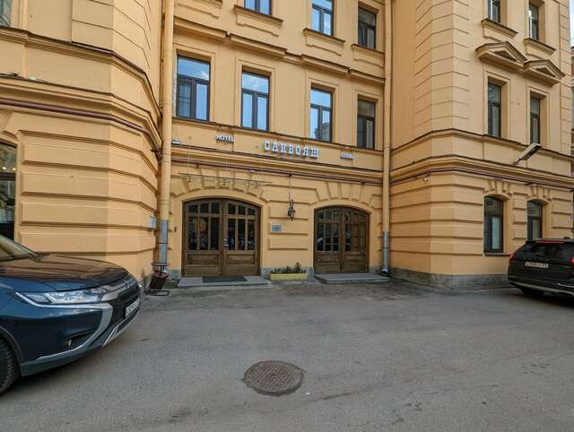 Гостиница Саквояж Санкт-Петербург-46