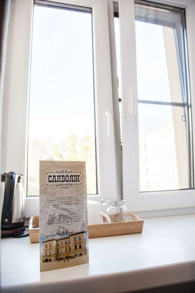 Гостиница Саквояж Санкт-Петербург-78