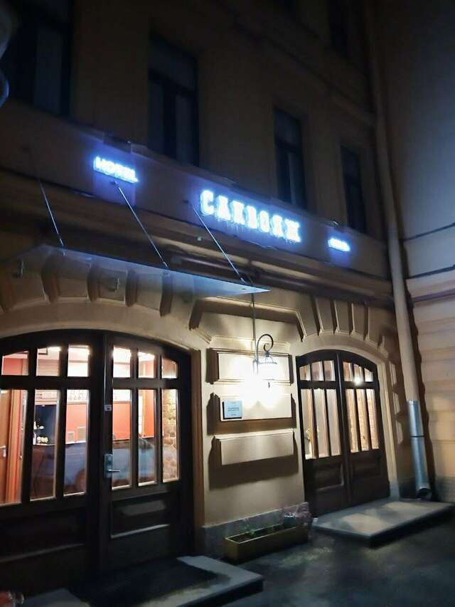 Гостиница Саквояж Санкт-Петербург-252