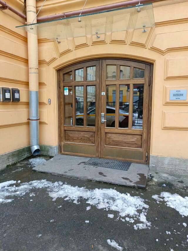 Гостиница Саквояж Санкт-Петербург-156